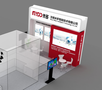 米多亮相第十届中国氟硅材料展 助推氟硅行业发展